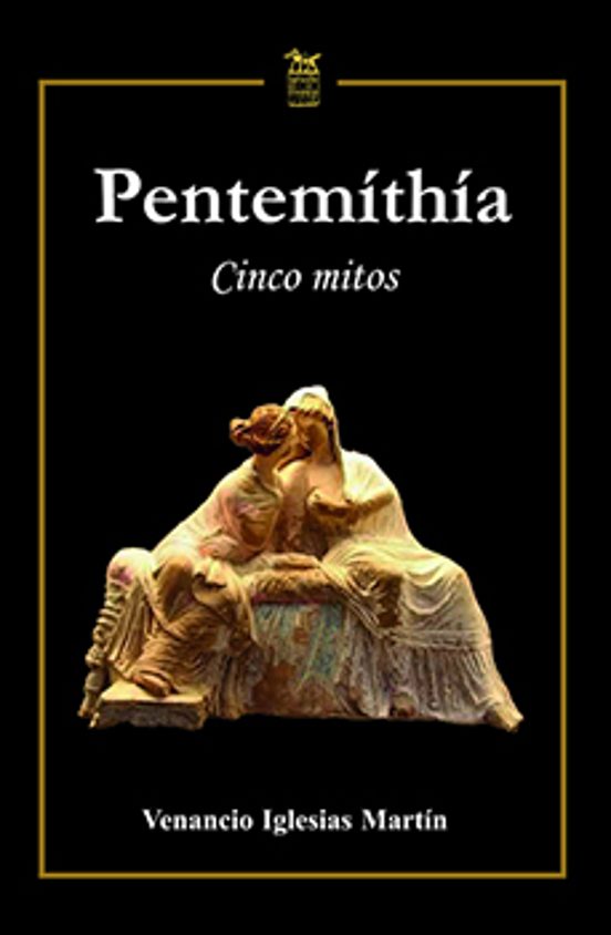 Pentemíthía. Cinco Mitos