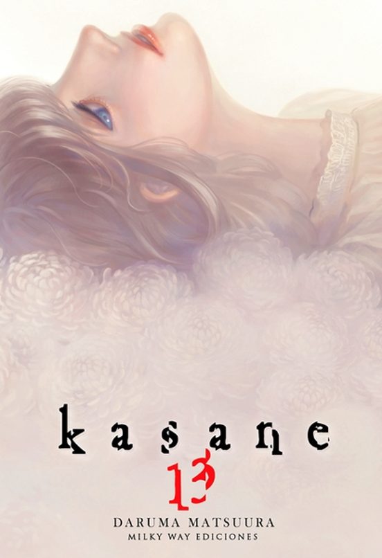 Kasane Vol.13