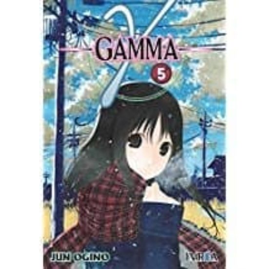 Gamma Nº 5
