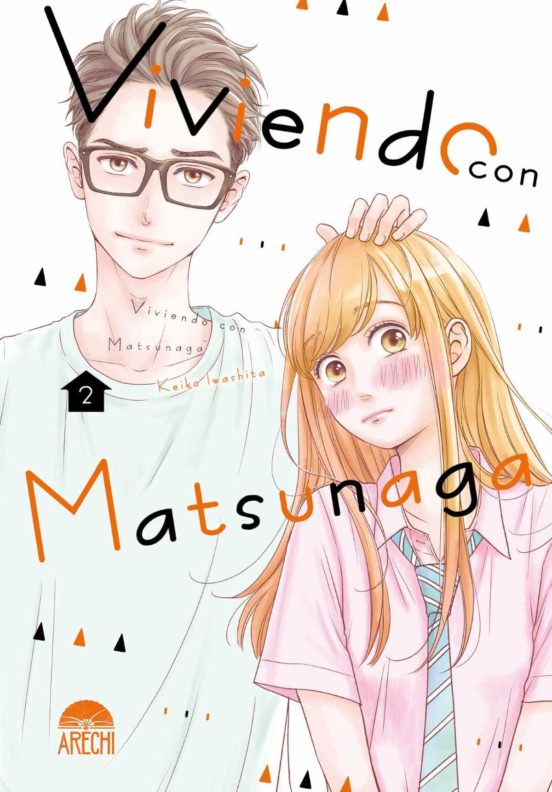 Viviendo Con Matsunaga 2