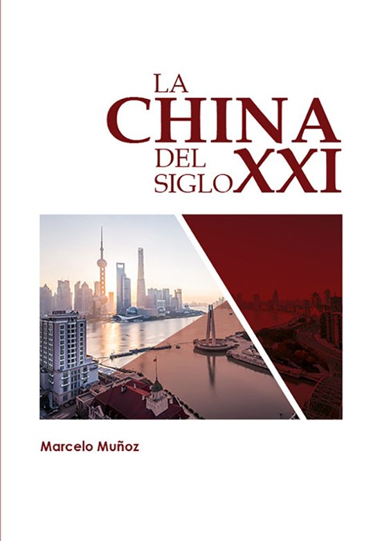 La China Del Siglo XXI