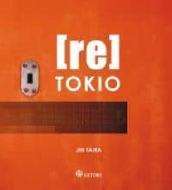 Re Tokio