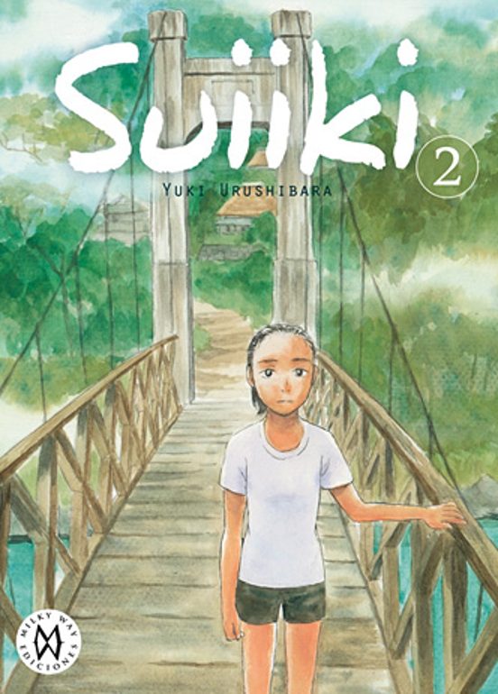 Suiiki Vol. 2