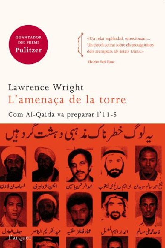 L'amenaça De La Torre