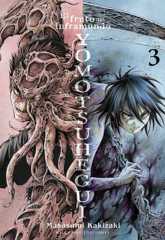Yomotsuhegui. El Fruto Del Inframundo 3