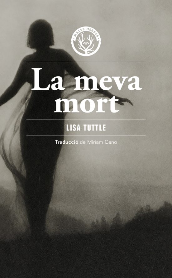 La meva mort