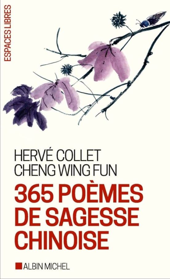 365 Poemes de Sagesse Chinoise