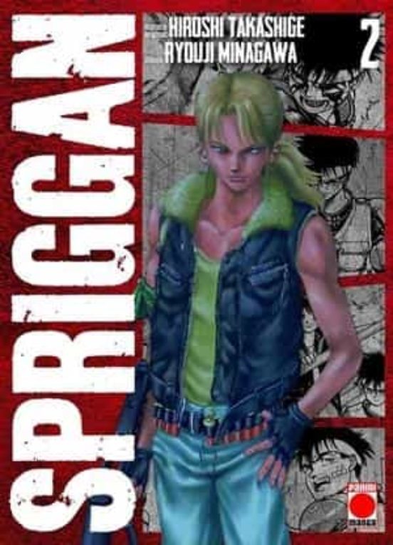 Spriggan Maximum 2