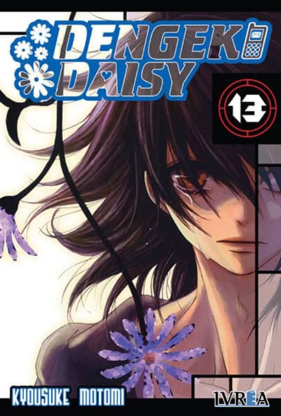 Dengeki Daisy Nº 13