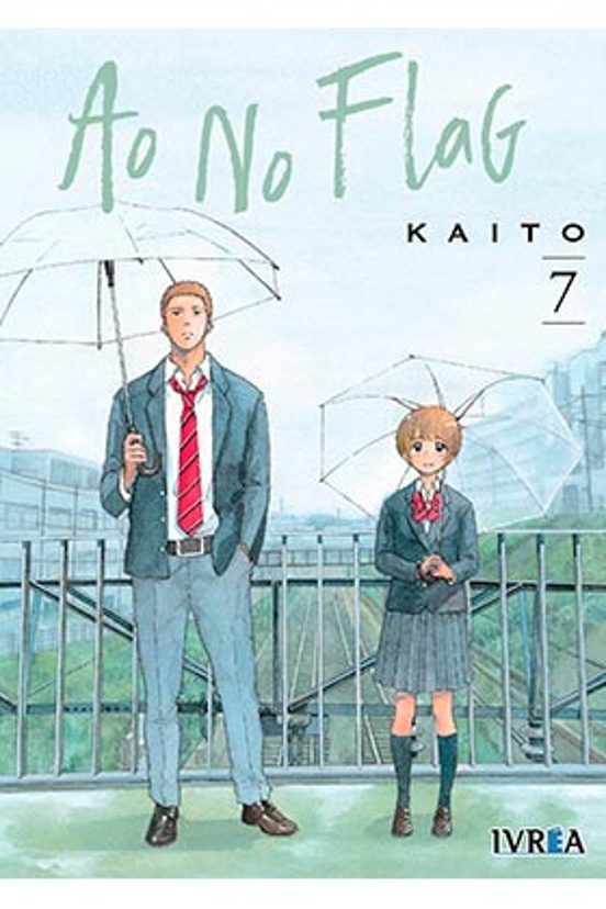 Ao No Flag 7