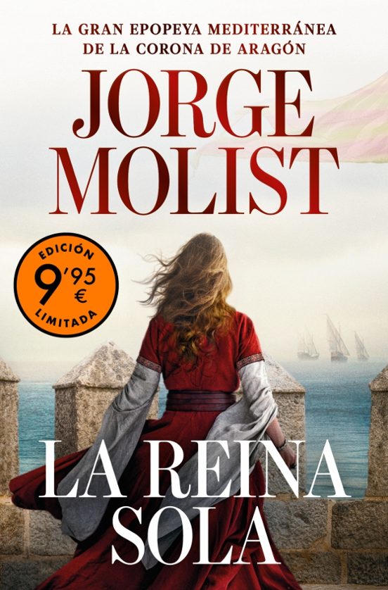 La Reina Sola