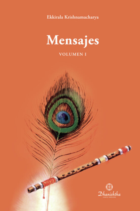 Mensajes. Volumen i