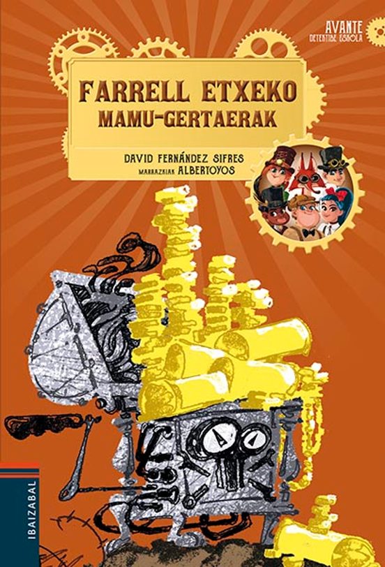 Farrell etxeko mamu-gertaerak