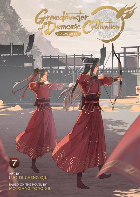 Grandmaster Of Demonic Cultivation: Mo Dao Zu Shi