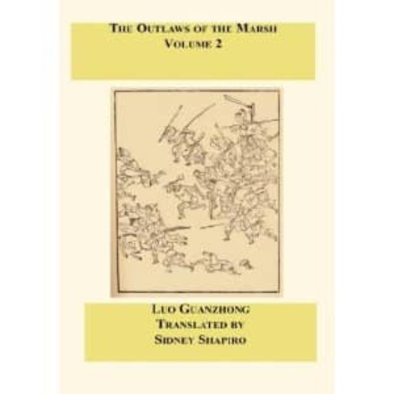 The Outlaws Of The Marsh: Volume 2