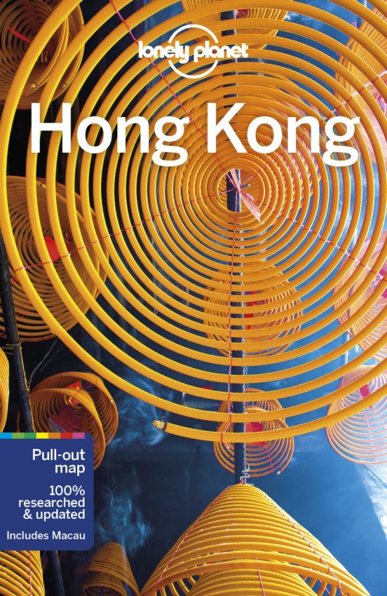 Lonely Planet Hong Kong 18 2019