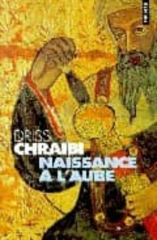 Naissance A L Aube