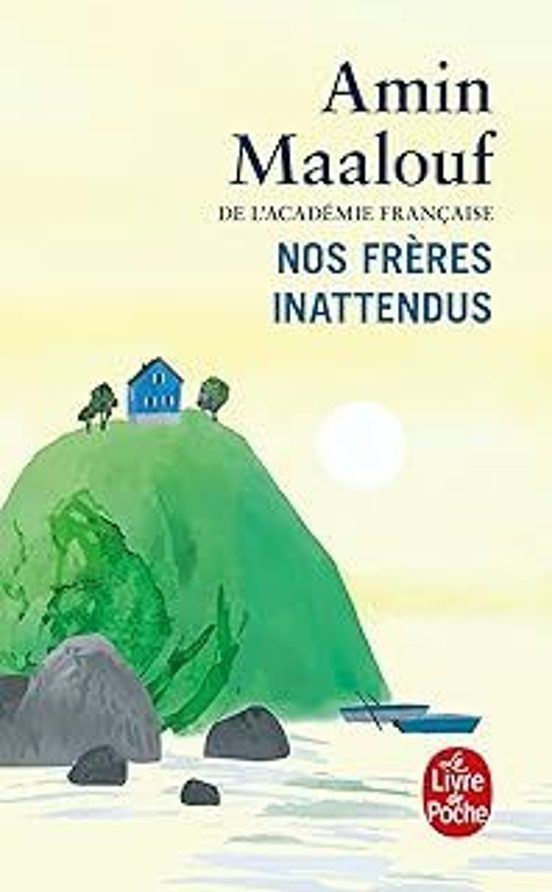 Nos Frères Inattendus