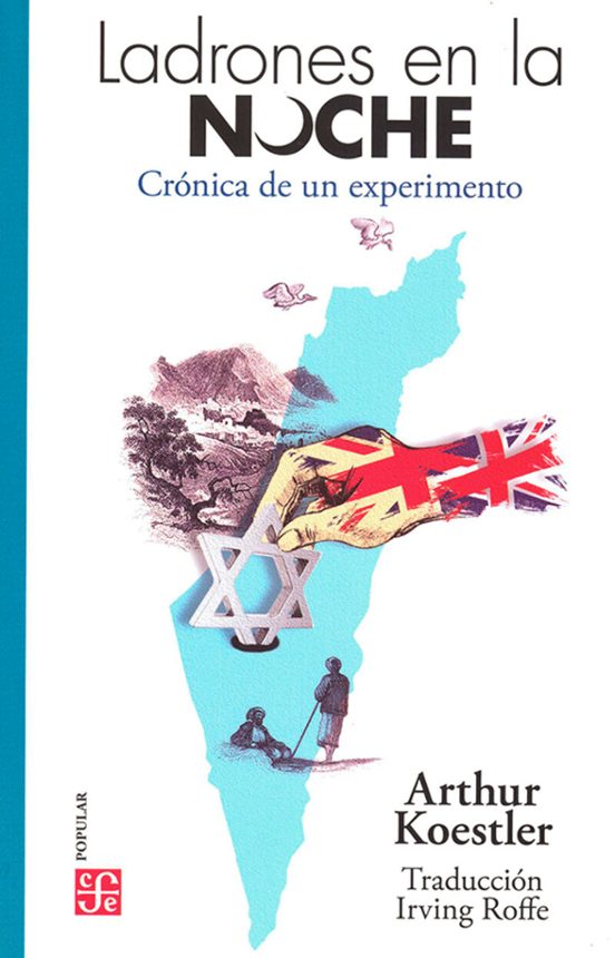 Ladrones en la Noche. Cronica de un Experimento