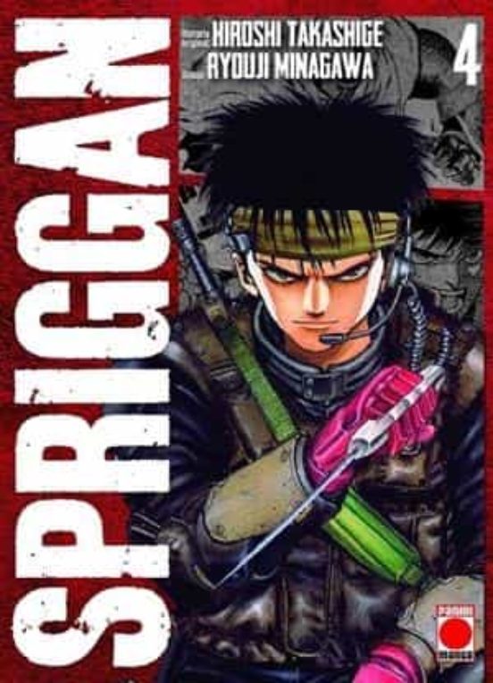 Spriggan Maximum 4