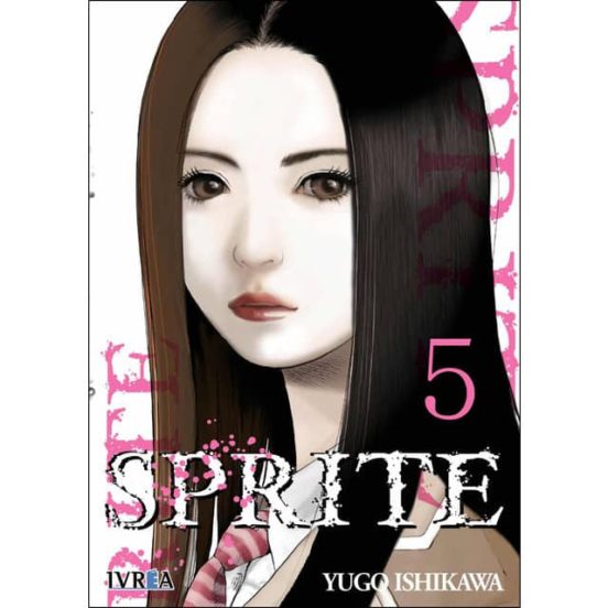 Sprite Nº 5