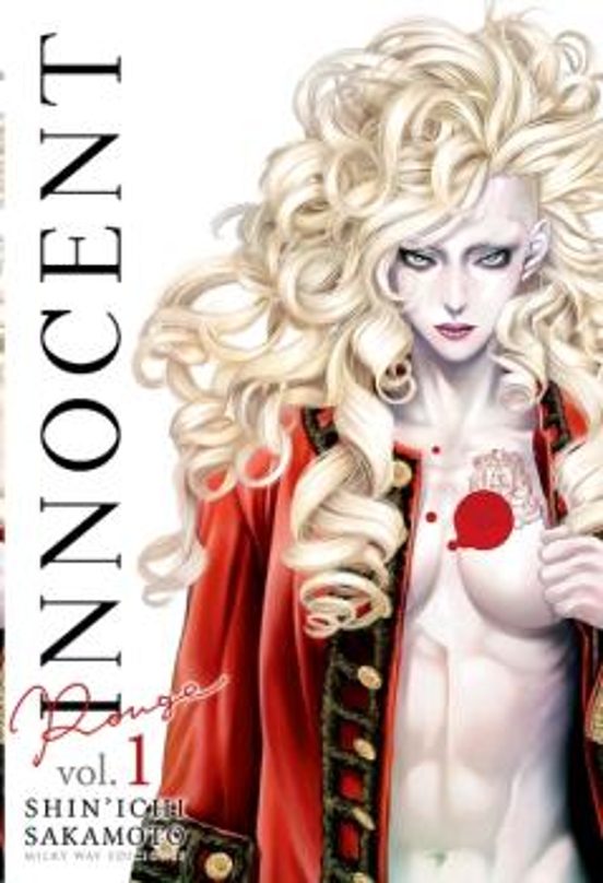 Innocent Rouge Vol. 1