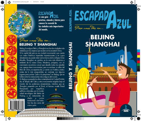 Beijing Y Shanghai 2019