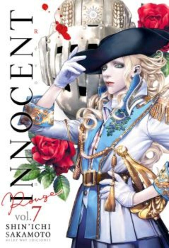 Innocent Rouge Vol. 7