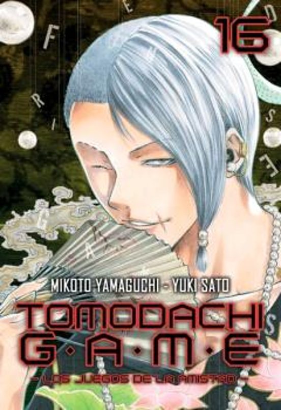 Tomodachi Game Vol. 16
