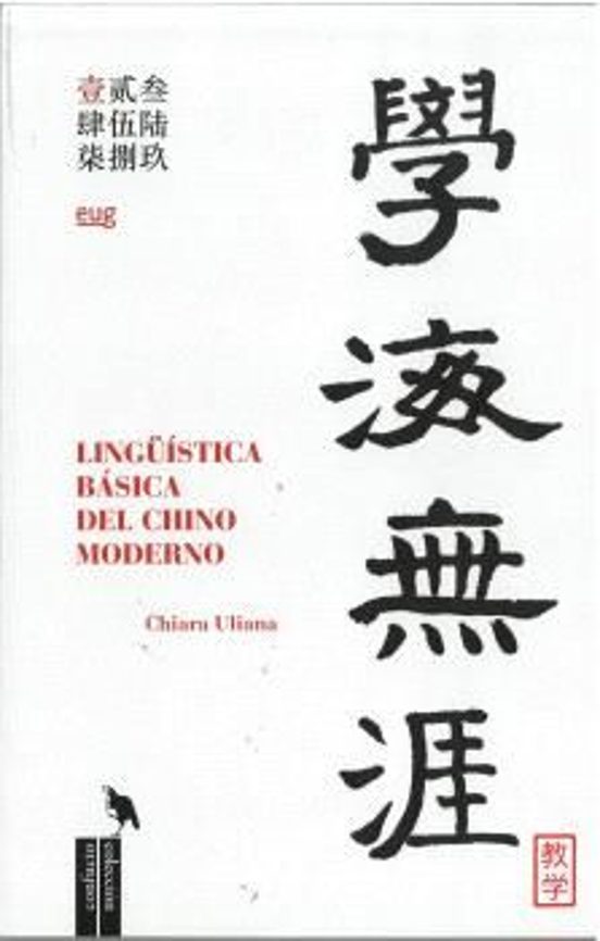 Lingüística Básica Del Chino Moderno