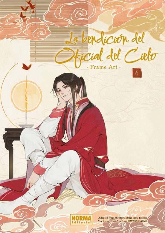 La Bendición Del Oficial Del Cielo. Frame Art 6