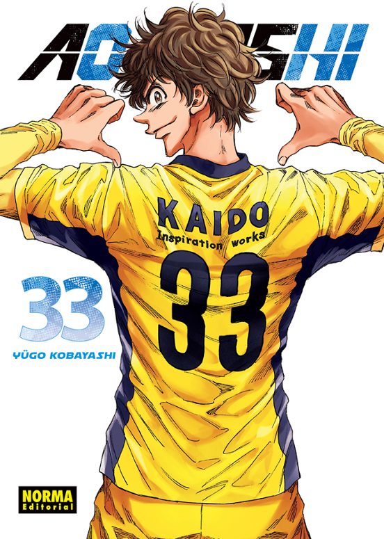 Ao Ashi 33