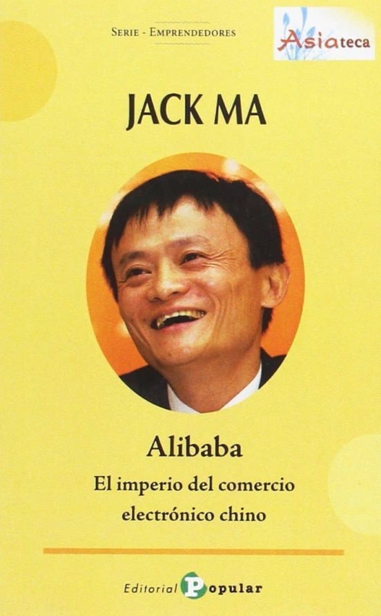Jack Ma - A Libaba