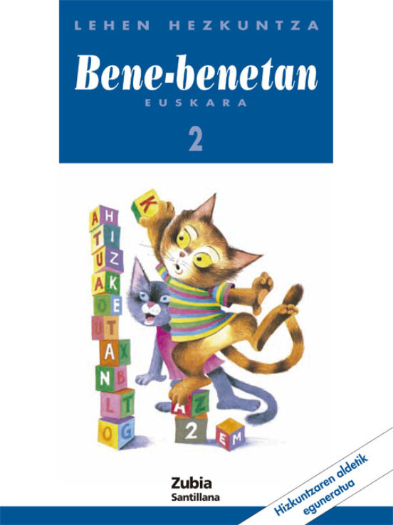 Bene-benetan Euskara 2 Lehen Hezkuntza