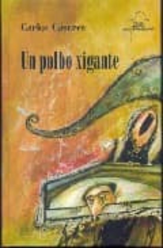 Un Polbo Xigante