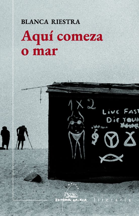 Aqui Comeza o Mar
