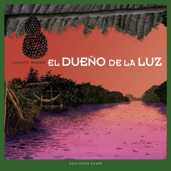 El Dueño De La Luz
