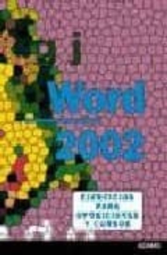 Word 2002: Ejercicios
