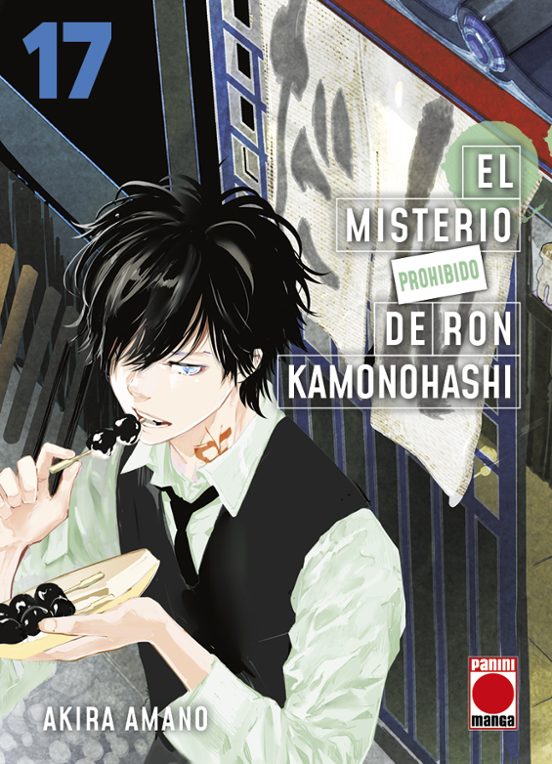 El Misterio Prohibido De Ron Kamonohashi 17