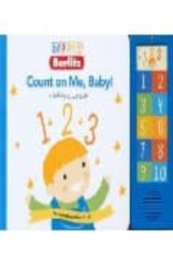 Count On Me Baby¡