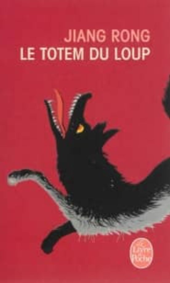 Le Totem Du Loup