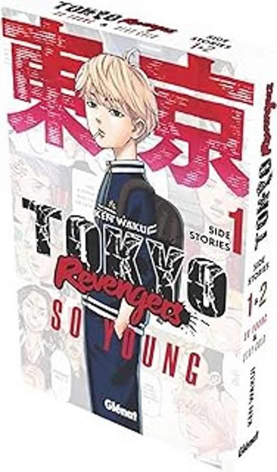 Tokyo Revengers : Side Stories : So Young