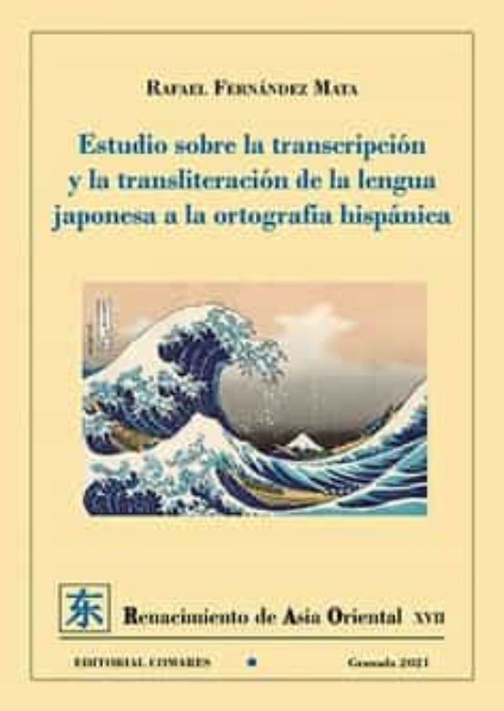 Estudio Sobre La Transcripción Y Transliteración De La Lengua Japonesa
