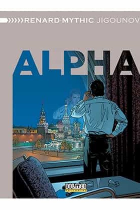 Alpha Integral Nº 1