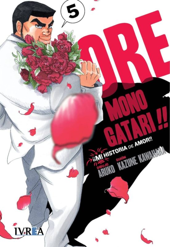 Ore Monogatari! Mi Hisstoria De Amor Nº 5