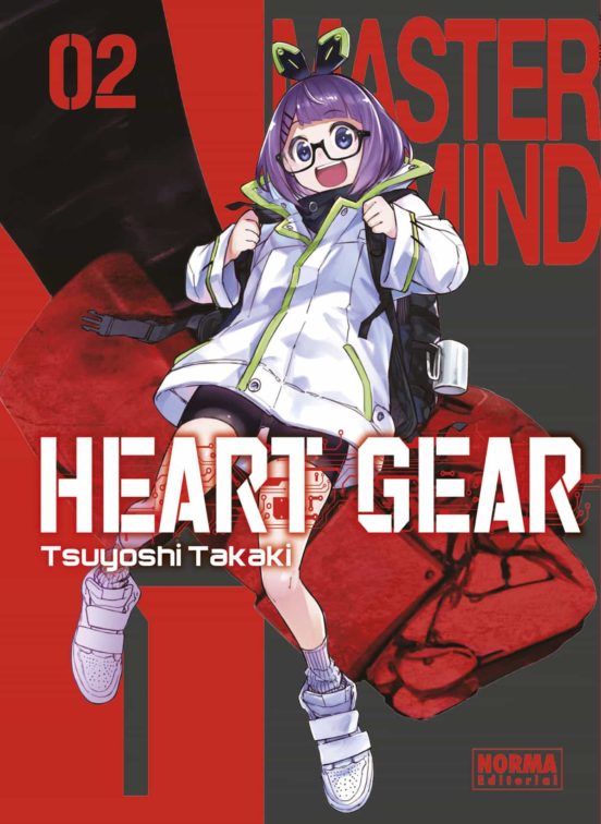 Heart Gear 2