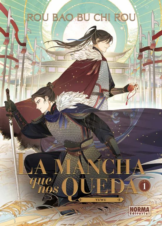 La mancha que nos queda 1