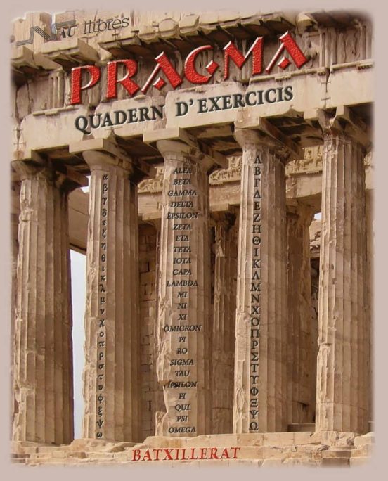 Pragma .II Quadern Dexercicis