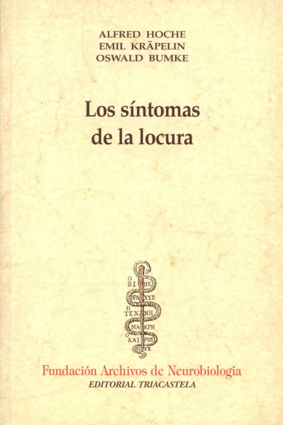 Los S¡ntomas De La Locura