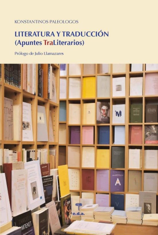 Literatura Y Traduccion